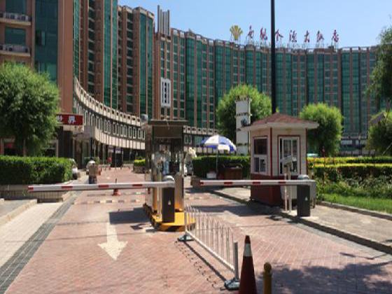 北京世紀金源大酒店