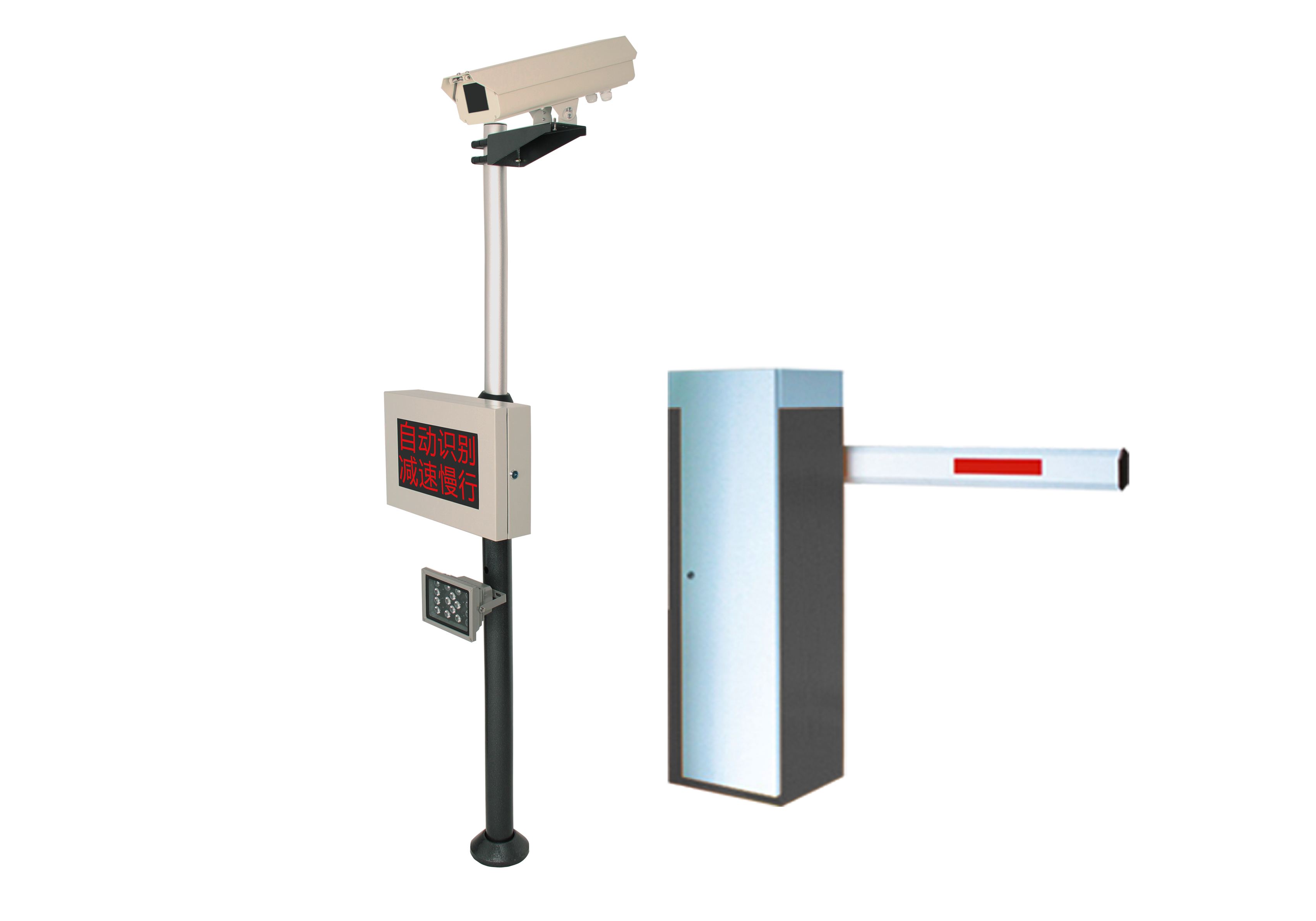 車牌識(shí)別系統(tǒng)的觸發(fā)方式