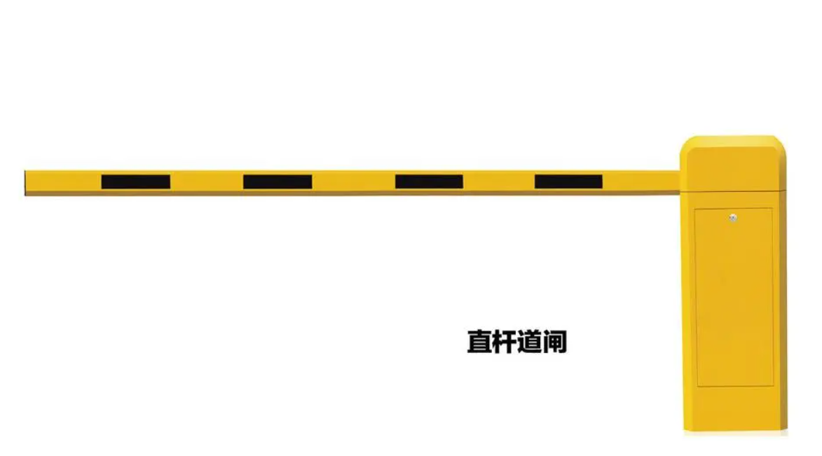 小區門口道閘桿多少錢一套？